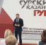 Олег Николаев подвел итоги года, посвященного строителям Сурского и Казанского оборонительных рубежей - Газета Таван Ен