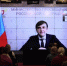 В итоговой сессии тематического 2021 года Общероссийского Профсоюза образования «Спорт. Здоровье. Долголетие» участвовала Светлана Алексеева - Общероссийский профсоюз образования