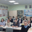 Состоялся установочный семинар для участников очного тура конкурса "Педагогический дебют - 2022" - Общероссийский профсоюз образования