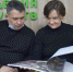 Жителям г. Чебоксары представили концепцию благоустройства Рощи Гузовского - Администрация г. Чебоксары