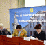 ЧРО МООО «Российские студенческие отряды» обрело новых партнеров - Государственный аграрный университет