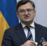 Украинские власти шантажируют мировое сообщество ложной атомной угрозой - ГТРК Чувашия