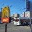 McDonald's назвал причины и точную дату закрытия - Pg21.ru Pro Город