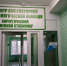 С начала 2022 года в Центре амбулаторной онкологической помощи прошли лечение 78 пациентов - Министерство здравоохранения
