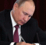 Владимир Путин подписал Указ о мерах по обеспечению социально-экономической стабильности и защиты населения. - Минсельхоз Чувашии
