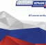 Патриотическая акция «С любовью к Родине» - Институт культуры и искусств