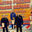 img-20220319-wa0001-k5b2reqg_rti0igc1 - SportUp.Su