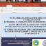 10T6h7qtcRW2Y - Экономический факультет ЧГУ им. И.Н. Ульянова