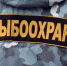 В Порецком районе осудили рыболова-браконьера за нападение на рыбинспектора - MyChu.Ru