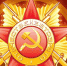 Снимок.PNG - Администрация г. Чебоксары