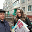 Шумерля - КПРФ
