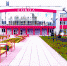 стадион в краск5ах - SportUp.Su