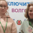Школьница из Чувашии – призёр заключительного этапа всероссийской олимпиады школьников по русскому языку - Министерство образования