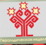 геральдическая неделя - Национальная библиотека ЧР