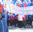 Многонациональный народ России, обладающий богатой культурой и многовековыми традициями, способен объединиться перед трудностями и ответить на любые вызовы - Олег Николаев Многонациональный народ России, обладающий богатой культурой и многовековыми традициями,  способен объединиться перед  трудностями и ответить на любые вызовы - Олег Николаев - Государственная жилинспекция