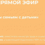 Минтруд Чувашии сегодня проведет прямую линию - ГТРК Чувашия