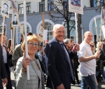 Чебоксары.
