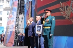 Чебоксары.
