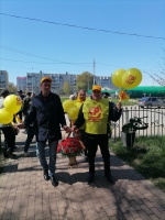 Цивильск.