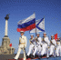 13 мая - День Черноморского флота России - ЛДПР