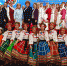 Мы разные, но мы едины - Управление образования