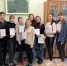 Вручение сертификатов о прохождении обучения по общеразвивающей программе «Лечебно-оздоровительный  массаж» - ЧГПУ им. И.Я. Яковлева