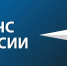 МЧС России наращивает эффективность новой системы надзора - МЧС Чувашской Республики