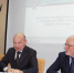 Члены Общественного совета при Чувашском УФАС России обсудили исполнение антимонопольного комплаенса - Чувашское УФАС России