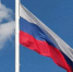 День России в Чебоксарах отметят праздником песни, фестивалем хоккея и детским Акатуем - ГТРК Чувашия