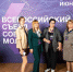 Молодые ученые Университета Яковлева приняли участие в Х Всероссийском съезде Советов молодых ученых - ЧГПУ им. И.Я. Яковлева