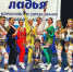 toljyatti_kubok_rossii_po_fitnes-aerobike-2022 - SportUp.Su