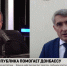 Глава Чувашии анонсировал свой визит на Донбасс в июле   - Министерство природных ресурсов