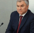 Prime Minister Mishustin delivers cabinet office annual report for 2021 in Russian State Duma - КПРФ