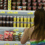 Российские производители создают "экологичную" упаковку продуктов питания - Минсельхоз Чувашии