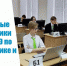 Более 600 чебоксарских школьников напишут ЕГЭ по информатике - ГТРК Чувашия