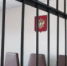 В Чебоксарах судом рассмотрено резонансное уголовное дело об угоне пассажирской маршрутки - Следственное управление