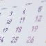 Выходные и праздничные дни в 2023 году: новогодние каникулы продлятся с 31 декабря по 8 января - Министерство труда и соцзащиты