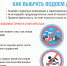 О рекомендациях, как выбрать водоем для купания - Роспотребнадзор Чувашии