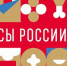 Дайджест новостей АПК за неделю с 4 по 10 июля - Государственный аграрный университет