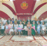 Итоги  финала "Команды молодых лидеров" - Министерство образования