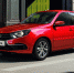 Новая LADA от 543 120 рублей по госпрограмме - Интернет-газета Мой город Чебоксары