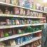 В магазинах Чебоксар за неделю снизились цены на ряд продуктов питания - Чебоксары.ру