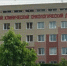 В Чувашии арестован главный врач республиканского онкологического диспансера - Газета Наша версия