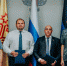 Чебоксары стали побратимом донбасского города Тореза    - Чебоксары.ру