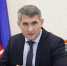 Чувашия выходит на новый экологический уровень - Министерство природных ресурсов