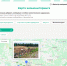 Жители Чебоксар смогут отмечать экологические нарушения на карте Ecowiki.ru - Администрация г. Чебоксары
