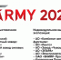 Чувашия представит технологические решения на Международном военно-техническом форуме «АРМИЯ-2022» - Газета Чебоксарские новости