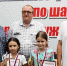 d_9_925_ivtagdip - SportUp.Su
