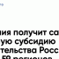 minprom - MyChu.Ru