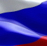 С днем Государственного флага Российской Федерации! - Общественная палата